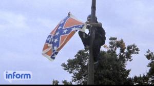 We should be proud in our womanhood like Bree Newsome is proud of her blackness (incidentally, you go, sister!) Source: Inform!